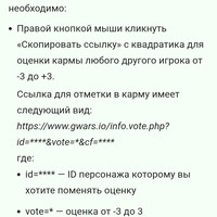���������� #2340722