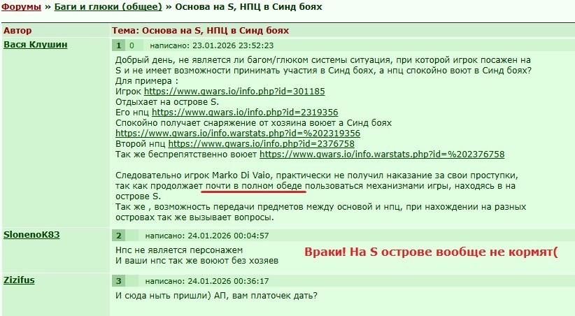 �� ��������� � ����� ���� �� S �������, � ������ �������)