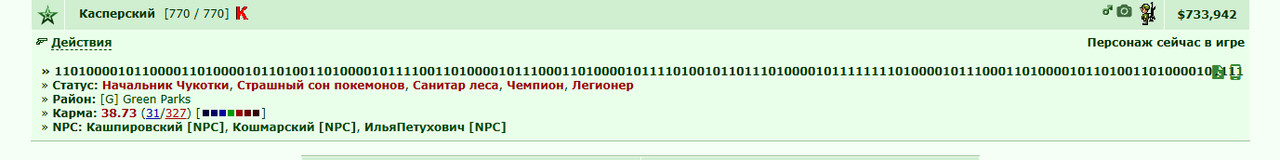 110100001011000011010000101101001101000010111100110100001011100011010000101111010010110111010000101111111101000010111000110100001011010011010000101111