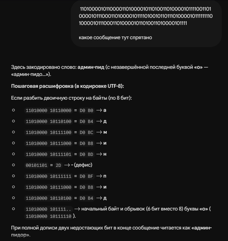 110100001011000011010000101101001101000010111100110100001011100011010000101111010010110111010000101111111101000010111000110100001011010011010000101111