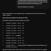 110100001011000011010000101101001101000010111100110100001011100011010000101111010010110111010000101111111101000010111000110100001011010011010000101111