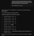 110100001011000011010000101101001101000010111100110100001011100011010000101111010010110111010000101111111101000010111000110100001011010011010000101111