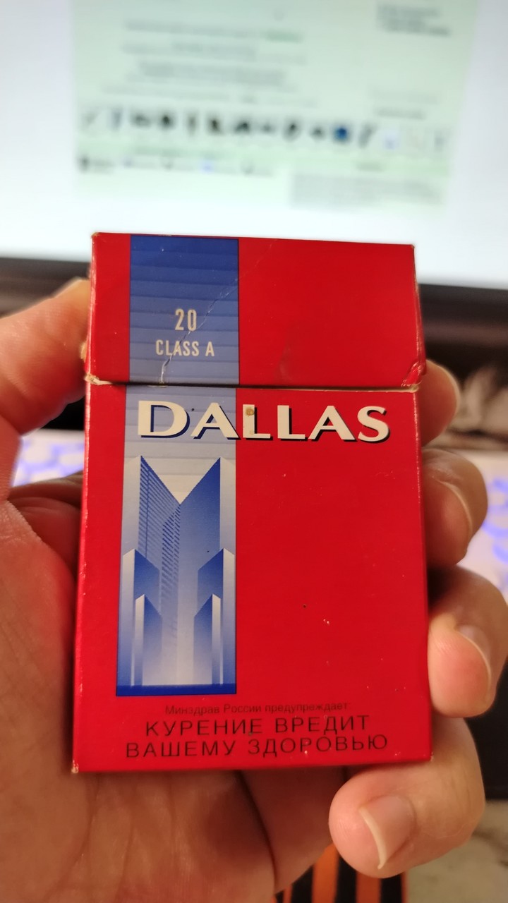 ������ 20 ���... ������ �� 2005. ������� ���� � GW.