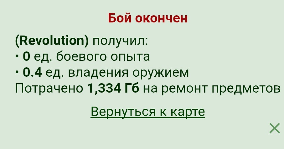 11902.jpg