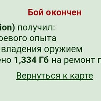11902.jpg