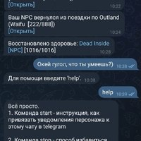 ���������� #2347071