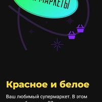 IMG_1949.jpeg