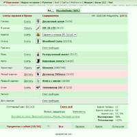 Screenshot 2026-09-11 164222.png