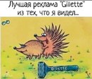 ��������� ��)
