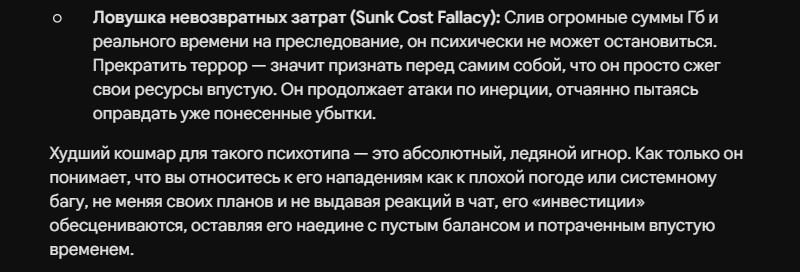 Screenshot 2026-09-14 144041.png