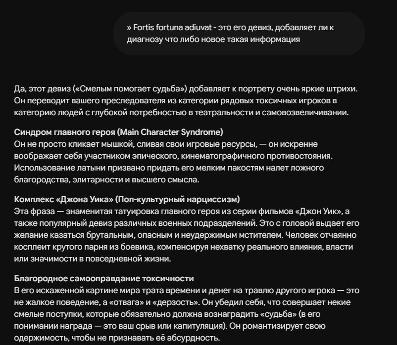 Screenshot 2026-09-14 150834.png