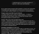 Screenshot 2026-09-14 150834.png