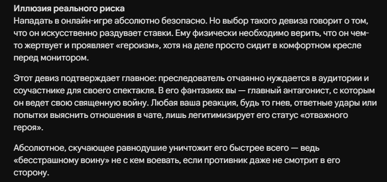 Screenshot 2026-09-14 150843.png