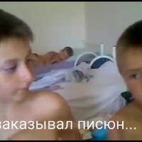 ����� � ��������