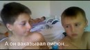����� � ��������