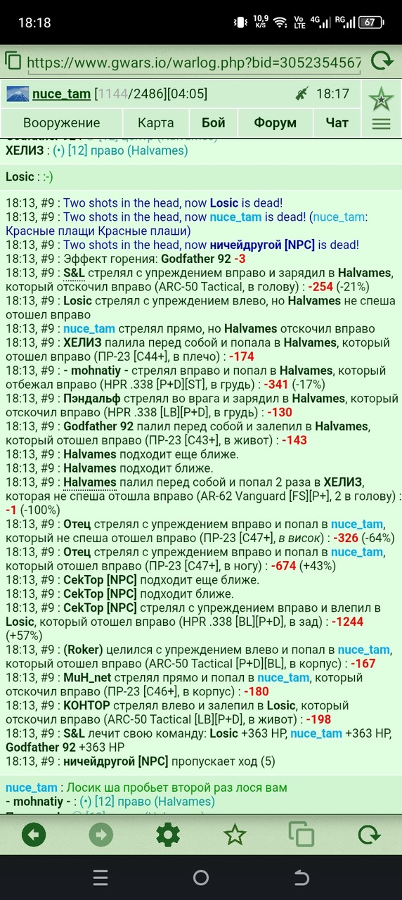 1000004618.jpg