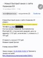 1000257213.jpg
