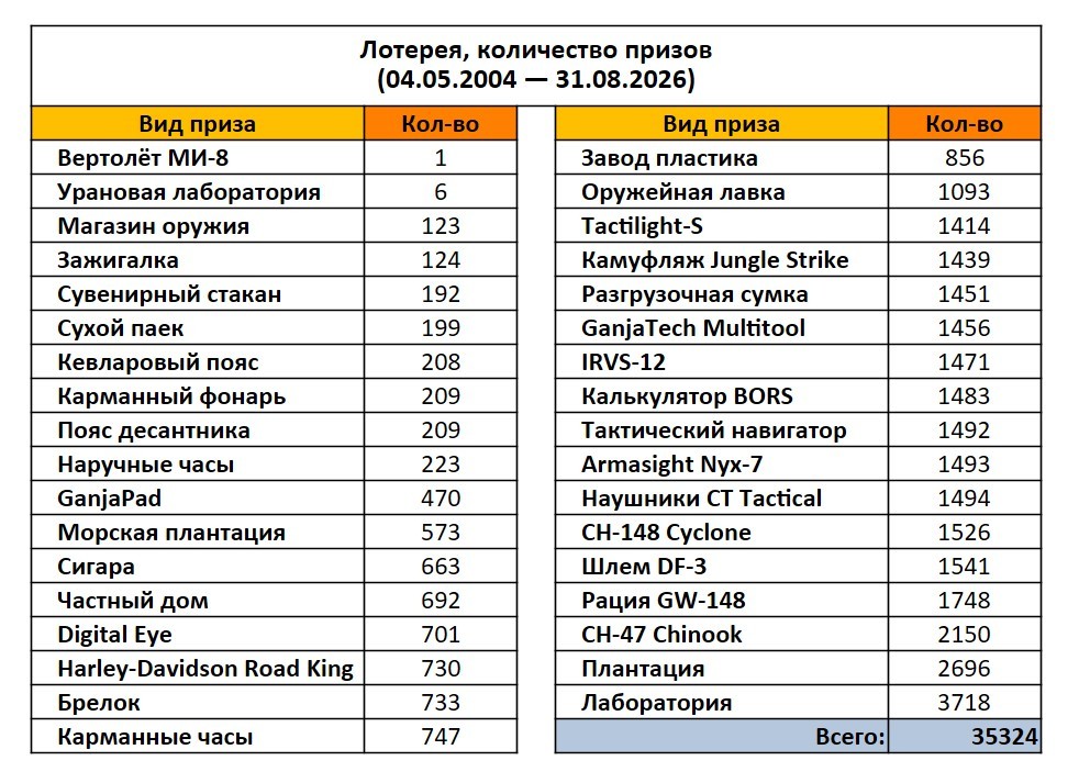 ����� ���� 04-26.jpg