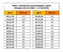 ���� � ���-�� ��������� ���� 04-26.jpg