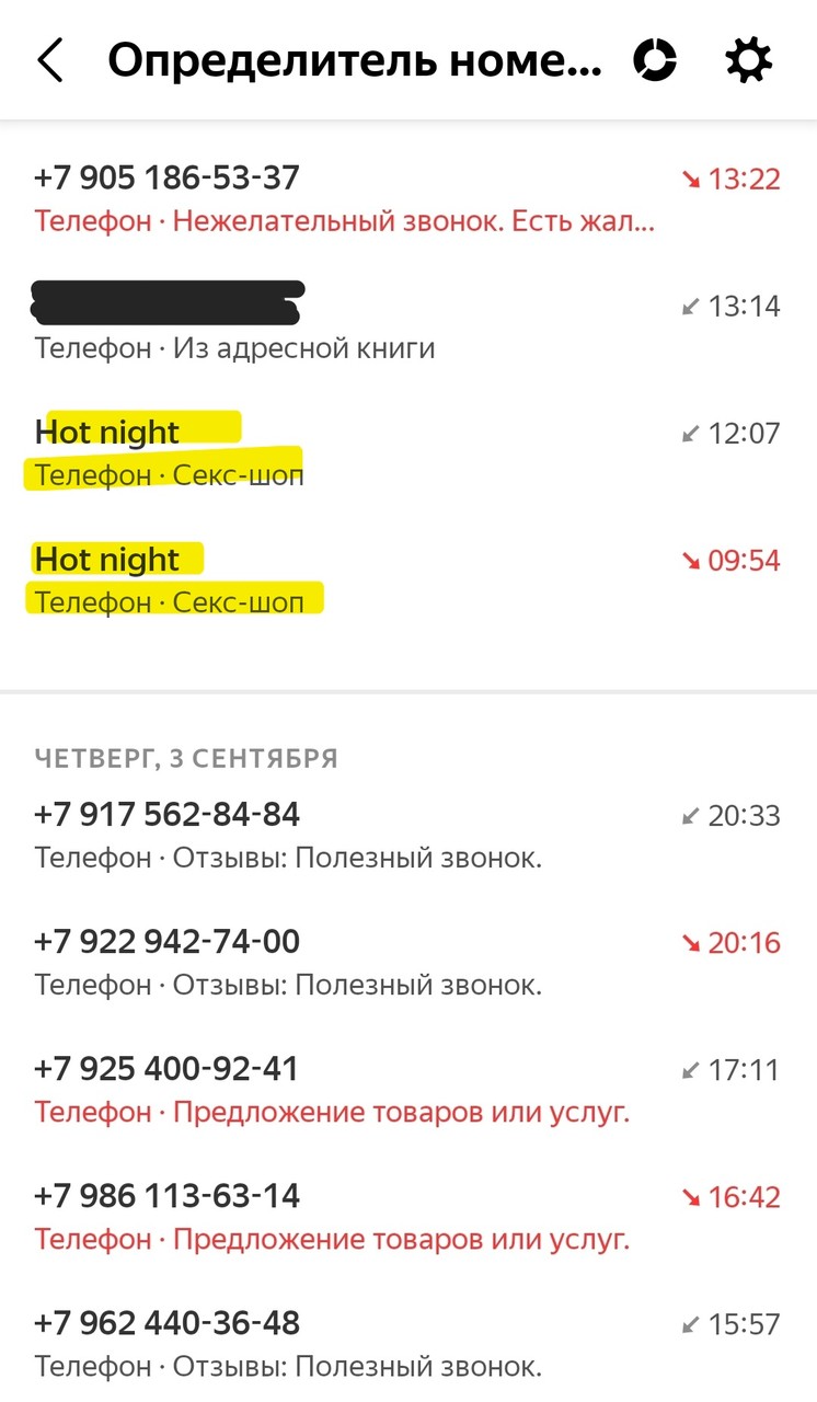 1000257267.jpg