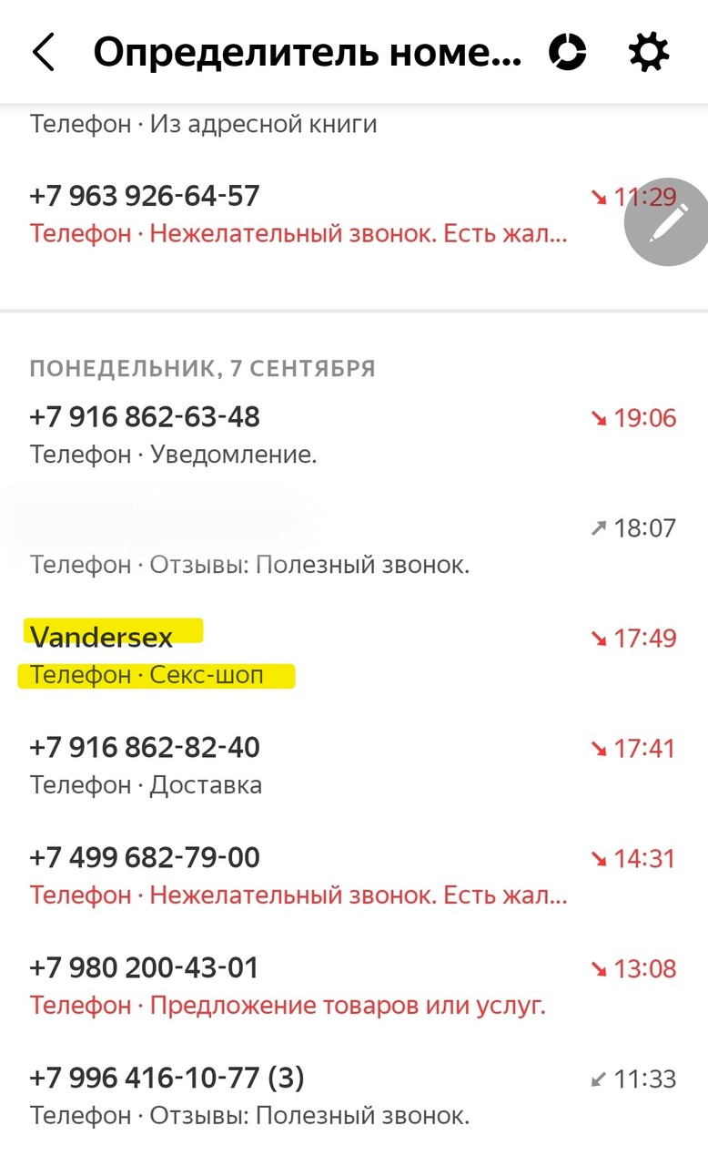 1000257270.jpg