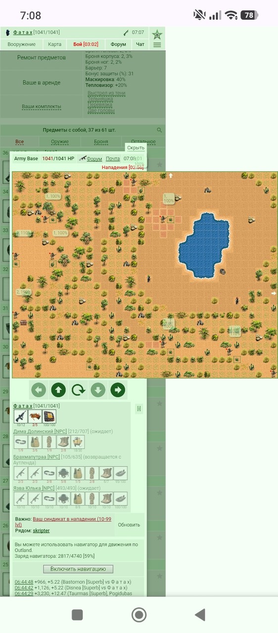 1000000272.jpg