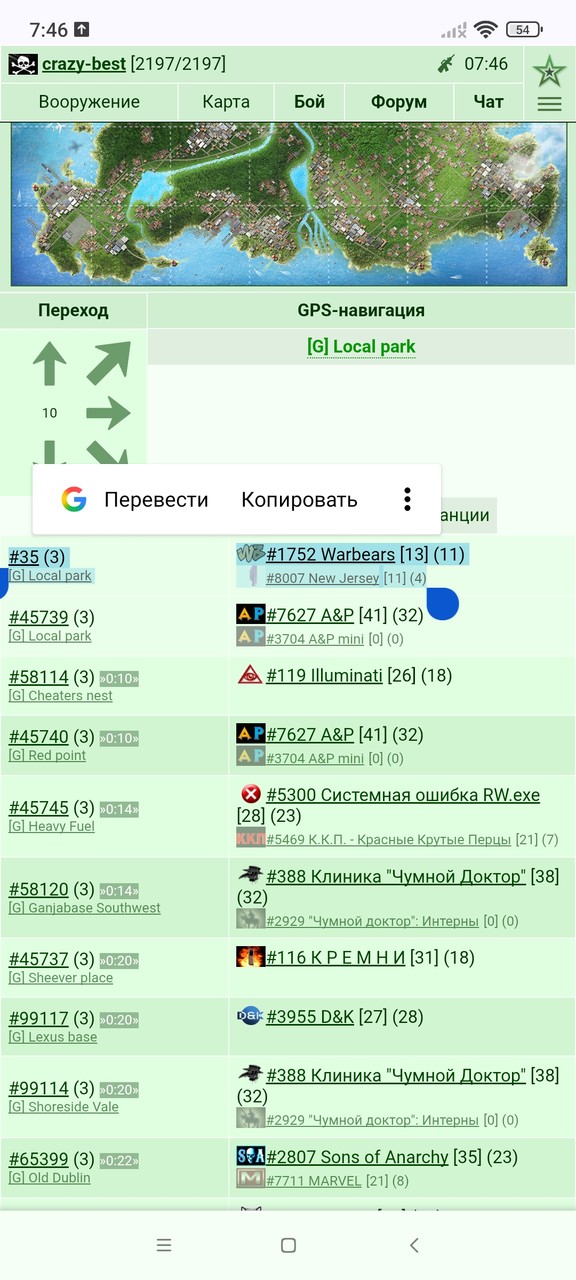 1000013259.jpg