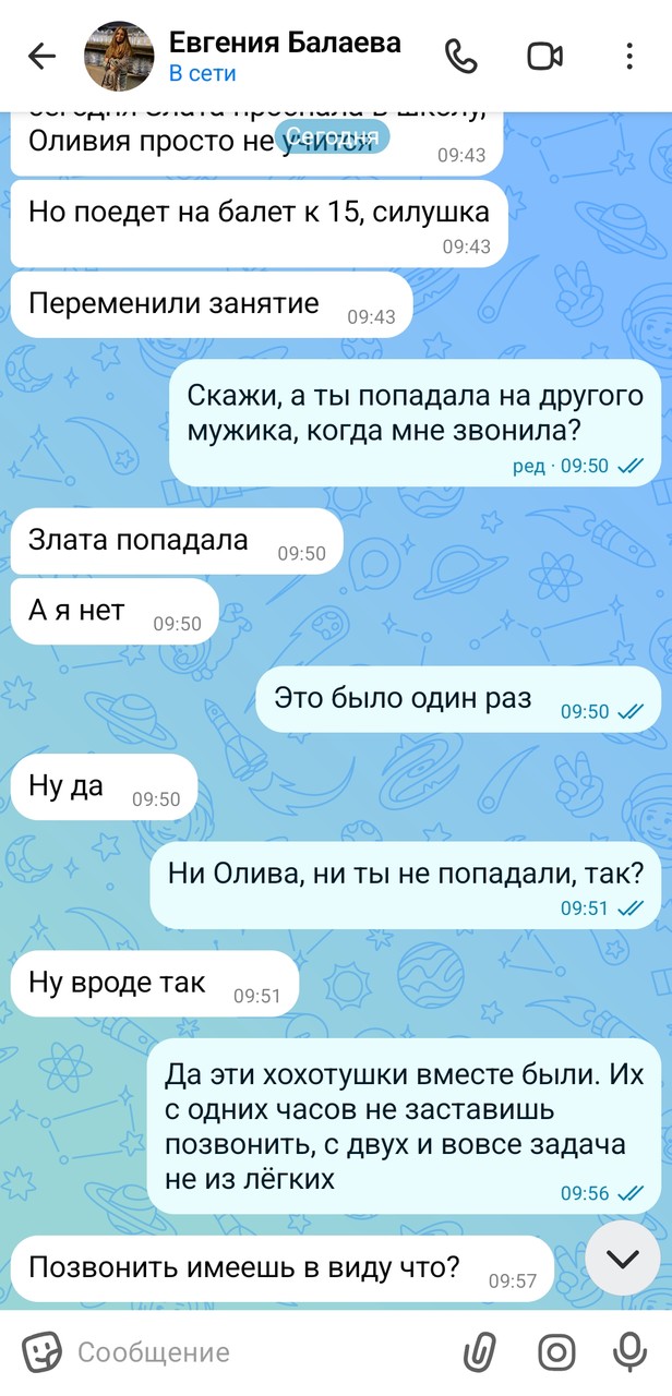 1000258067.jpg
