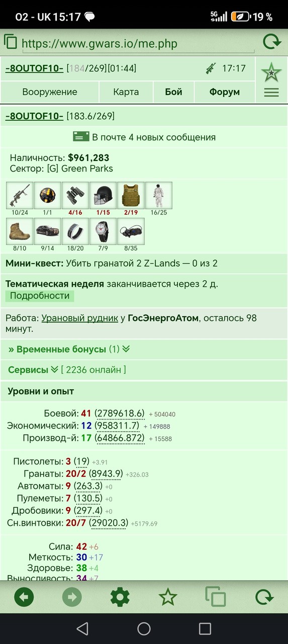 1000002475.jpg