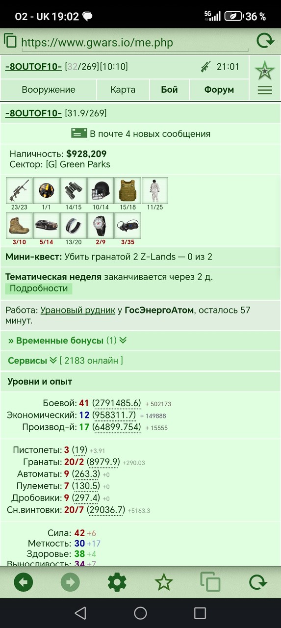 1000002476.jpg