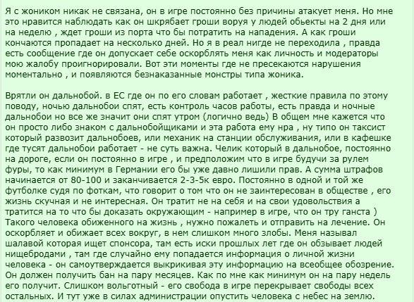 image_2026-09-20_045449889.png