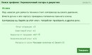 image_2026-09-22_112236181.png