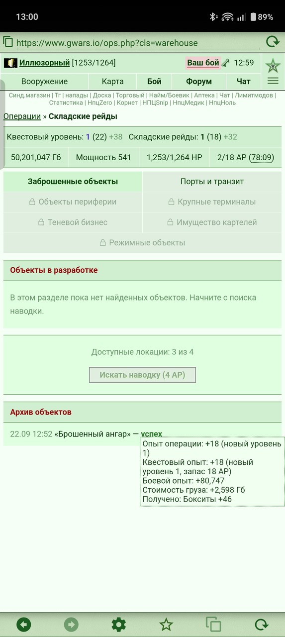 1000009623.jpg