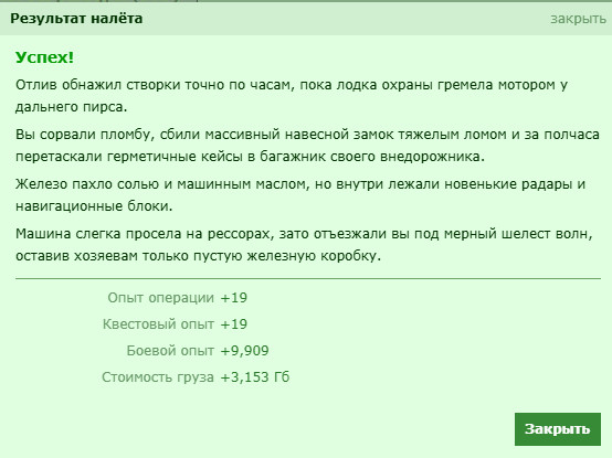 Screenshot 2026-09-22 143511.png