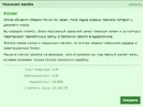 Screenshot 2026-09-22 143511.png