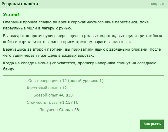 Screenshot 2026-09-22 143451.png