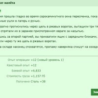 Screenshot 2026-09-22 143451.png