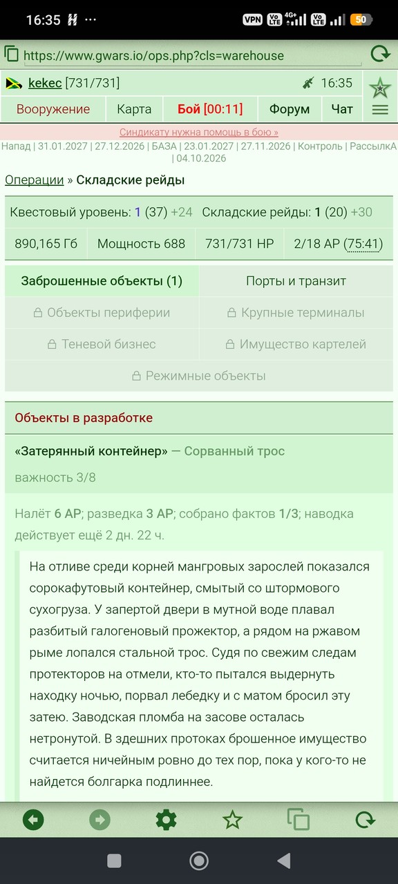 1000109553.jpg
