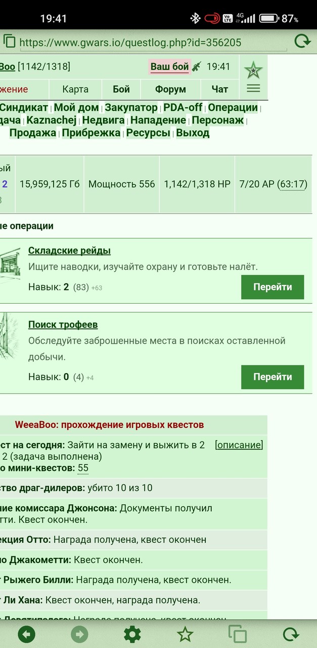 1000044213.jpg