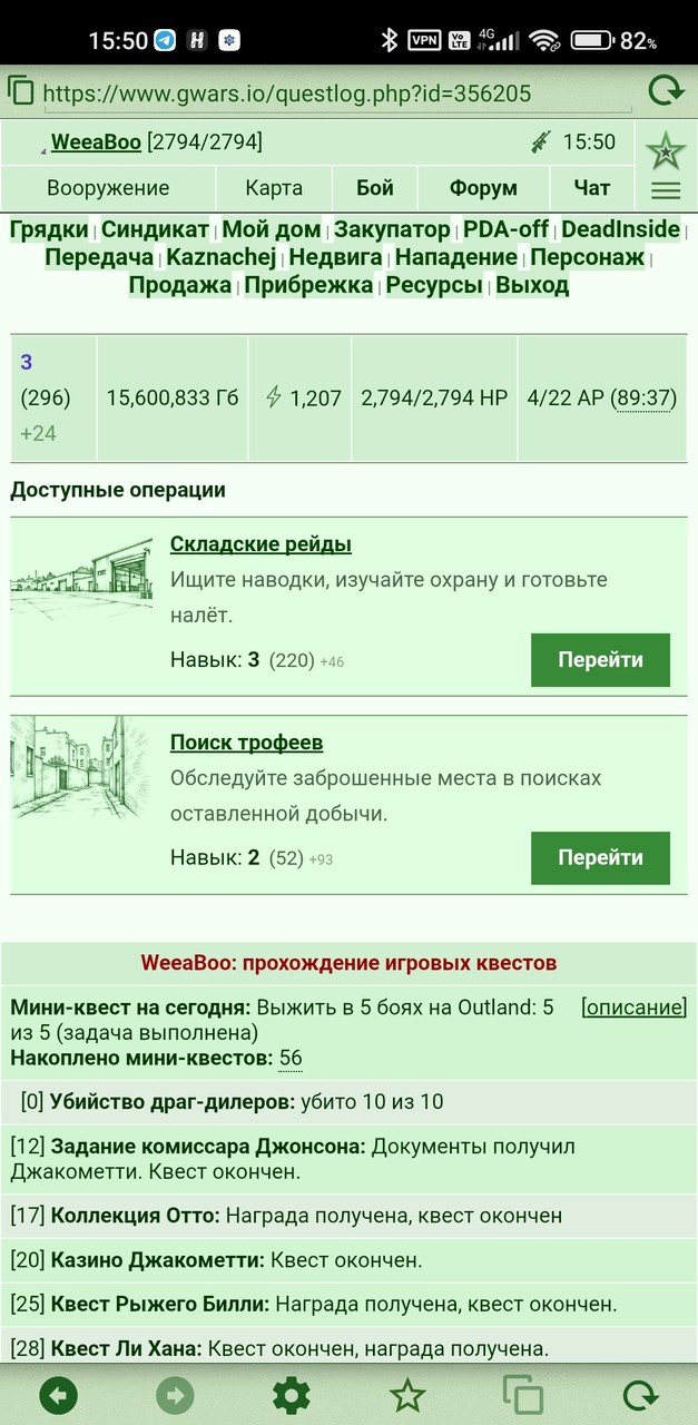 1000044223.jpg