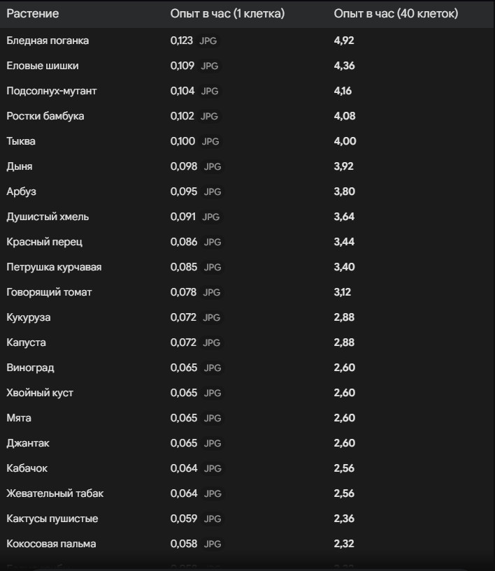 Screenshot 2026-09-24 085834.png