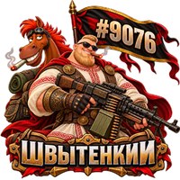 ����.png