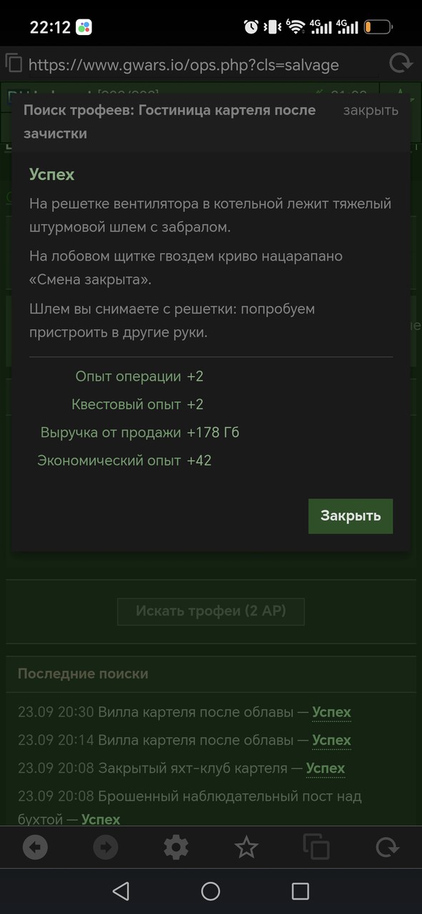 1000081341.jpg