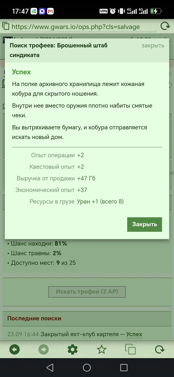 1000081318.jpg