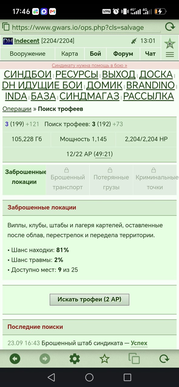 1000081314.jpg