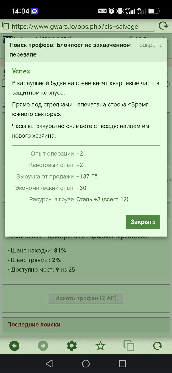 1000081249.jpg