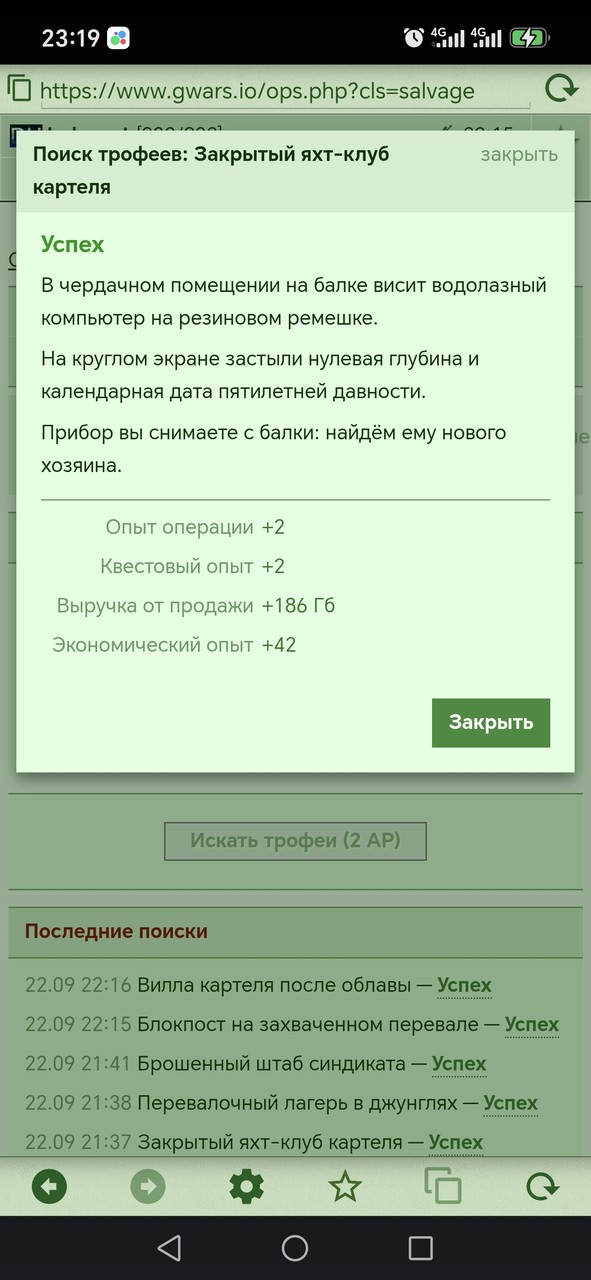 1000081180.jpg