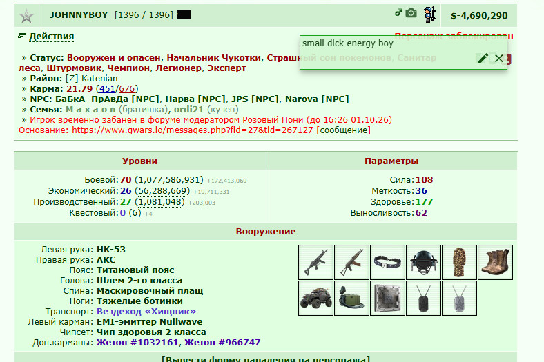 Screenshot 2026-09-25 035309.png