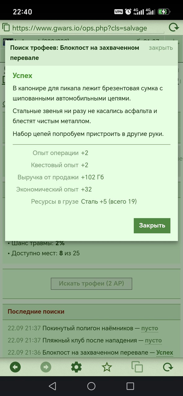 1000081158.jpg