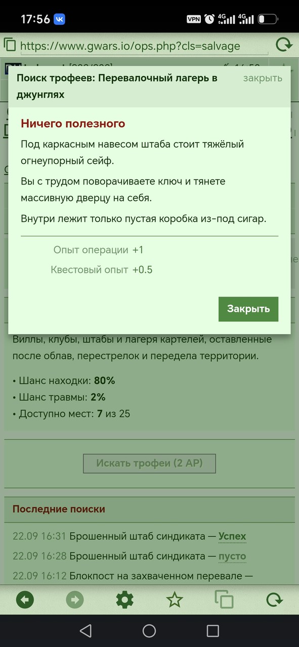 1000081126.jpg